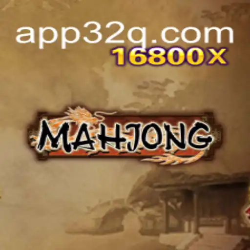 Mahjong: Introdução, Regras e Atualizações